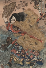 Kuniyoshi, Utagawa (Ichiyusai) - Yang Lin, Held des Suikoden (Die Räuber vom Liang-Schan-Moor)