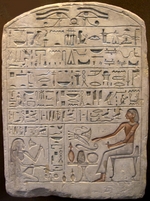 Altägyptische Kunst - Stele des Pepi, Vorstehers der Töpfer