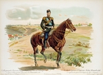 Unbekannter Künstler - Nikolaus II. von Russland in der Uniform des Dragonerregiments Nischni Nowgorod