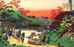 Hokusai, Katsushika - Aus der Serie Spiegelbilder der Dichter: Sarumaru Dayu