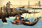 Hokusai, Katsushika - Aus der Serie Spiegelbilder der Dichter: Otomo no Yakamochi