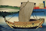 Hokusai, Katsushika - Aus der Serie Spiegelbilder der Dichter: Fujiwara no Toshiyuki
