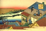 Hokusai, Katsushika - Aus der Serie Spiegelbilder der Dichter: Ise