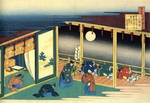 Hokusai, Katsushika - Aus der Serie Spiegelbilder der Dichter: Sanjo