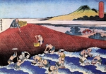 Hokusai, Katsushika - Seelandschaft mit Fischer (aus der Bildserie Eintausend Bilder der Ozeane)