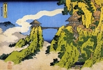 Hokusai, Katsushika - Die Hängebrücke am Berg Gyodo in Ashikaga (aus der Serie Ansichten der bekannten Brücken in allen Provinzen)