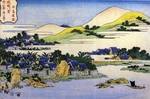 Hokusai, Katsushika - Aus der Serie Acht Ansichten der Ryukyu-Insel