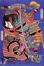 Hokusai, Katsushika - Der Krieger Kengoro