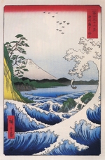 Hiroshige, Utagawa - Das Meer vor Satta in Provinz Suruga (Aus der Serie 36 Ansichten des Berges Fuji)