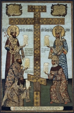 Saltanow, Bogdan (Iwan) - Heiliges Kreuz von der Insel Kiy