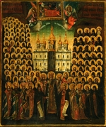 Russische Ikone - Synaxis der Heiligen vom Kiever Höhlenkloster