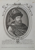 Larmessin, Nicolas III. de - Porträt des Zaren Alexei I. Michailowitsch von Russland (1629-1676)