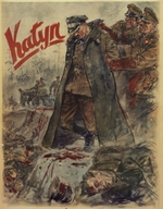 Matejko, Theo - Massaker von Katyn (NS-Propaganda-Plakat)