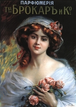 Unbekannter Künstler - Werbeplakat für Parfümerie Brocard