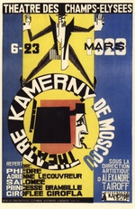 Stenberg, Georgi Avgustowitsch - Das Moskauer Kammertheater. Gastspiel in Paris (Plakat)