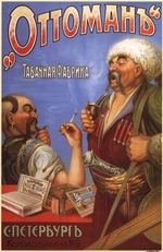 Unbekannter Künstler - Werbeplakat für Tabakwaren der Zigarettenfabrik Ottoman
