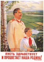 Golub, Pjotr Semjonowitsch - Lebe lang und glücklich unser Vaterland! I. Stalin (Plakat)