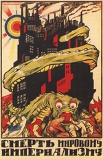 Moor, Dmitri Stachiewitsch - Tod dem Weltimperialismus (Plakat)