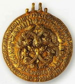 Altrussische Kunst - Amulett Tschernihiw Hrywnja des Wladimir II. Monomach (Avers: Erzengel Michael. Revers: Medusa)
