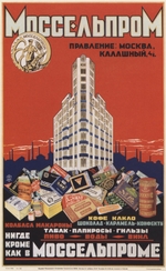 Tarchow, Dmitri Michajlowitsch - Nirgends, außer bei Mosselprom (Plakat)