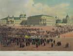 Benoist, Philippe - Der Nikolaus-Palast im Moskauer Kreml
