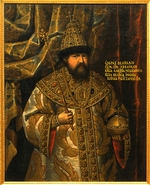 Russischer Meister - Porträt des Zaren Alexei I. Michailowitsch von Russland (1629-1676)