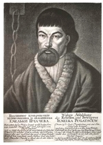 Unbekannter Künstler - Jemeljan I. Pugatschow (um 1742-1775)