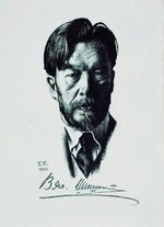Kustodiew, Boris Michailowitsch - Porträt des Schriftstellers Wjatscheslaw Schischkow (1873-1945)