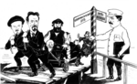 Unbekannter Künstler - Karikatur gegen den rechten Opportunisten (Links im Vordergrund: Nikolai Bucharin und Alexei Rykow)