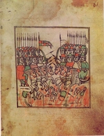 Altrussische Kunst - Epos von der Mamai-Schlacht (Schlacht von Kulikowo)