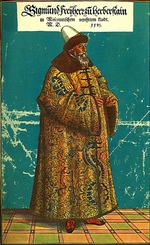 Unbekannter Künstler - Siegmund von Herberstein in russischer Tracht (Illustration aus Rerum Moscoviticarum comentarii)