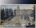 Unbekannter Künstler - Die Große Kaskade im Schlosspark von Peterhof (Album von Marie Taglioni)