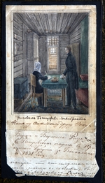 Bestuschew, Nikolai Alexandrowitsch - Baron Andrei von Rosen mit seiner Frau im Peter-Gefängnis
