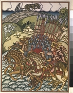 Bilibin, Iwan Jakowlewitsch - Wolga Swjatoslawitsch und Mikula Seljaninowitsch