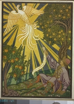 Bilibin, Iwan Jakowlewitsch - Illustration zum Märchen Iwan Zarewitsch, der Feuervogel und der graue Wolf
