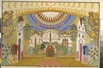 Bilibin, Iwan Jakowlewitsch - Bühnenbildentwurf zur Oper Die Legende von der unsichtbaren Stadt Kitesch und der Jungfrau Fewronija von N. Rimski-Korsakow