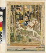 Bilibin, Iwan Jakowlewitsch - Iwan Zarewitsch