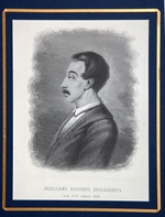 Matjuschin, Iwan Iwanowitsch - Porträt des Dezembristen Wilhelm Küchelbecker (1797-1846)