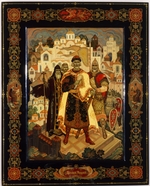 Morosow, Alexander - Jaroslaw der Weise