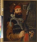 Unbekannter Künstler - Porträt des Kosakenführers, Eroberer von Sibirien Jermak Timofejewitsch (?-1585)