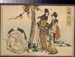 Hokusai, Katsushika - Zwei Frauen und ein Junge