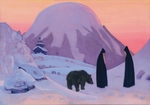Roerich, Nicholas - Und wir haben keine Angst (aus der Serie Sancta)