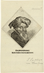 Casteleyn, Pieter - Porträt des Zaren Michail Fjodorowitsch (1596-1645)