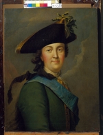 Erichsen (Eriksen), Vigilius - Porträt der Kaiserin Katharina II. (1729-1796) in Uniform der Leibgarden