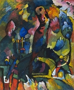 Kandinsky, Wassily Wassiljewitsch - Der Bogenschütze