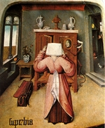 Bosch, Hieronymus - Die Sieben Todsünden und Die vier letzten Dinge. Detail: Stolz