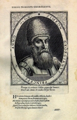 Custos, Dominicus - Simon I., georgischer König von Kartlien. Aus Atrium heroicum, Augsburg 1600-1602