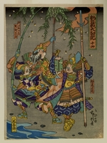 Hironobu - Rekord der Großen Ereignisse