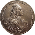 Gouin, Solomon - Medaille Graf Fjodor Matwejewitsch Apraxin