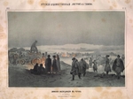 Timm, Wassili (George Wilhelm) - Winterfeldzug in Tschetschenien